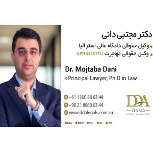 دکتر مجتبی دانی بهترین وکیل ایرانی در استرالیا